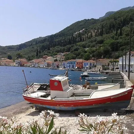 Orion * Vathy (Ithaca)